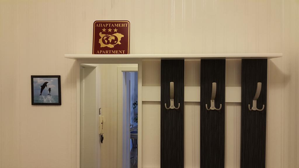 Apartment Plamen Delux Burgas Chambre photo